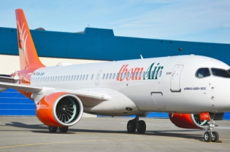 ibom air